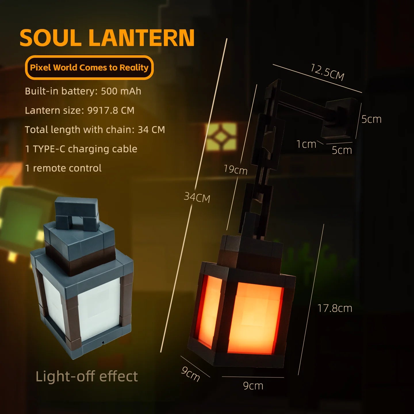 Lantern